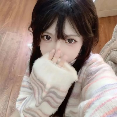 残骸